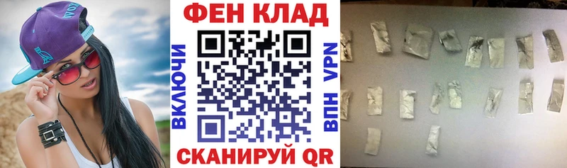 Амфетамин VHQ  Купить где  Новоржев 