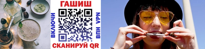 Купить  Новоржев  Canna-Cookies конопля 