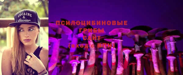 меф VHQ Заволжск