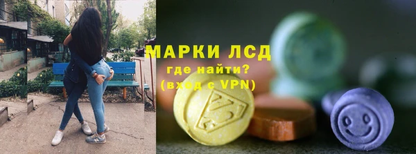 прущие крисы Заволжье