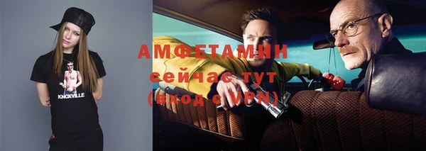 прущие крисы Заволжье