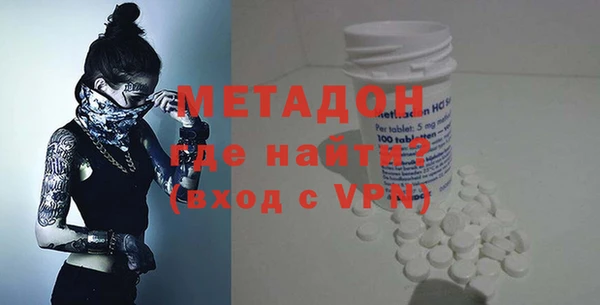 PSILOCYBIN Тихорецк