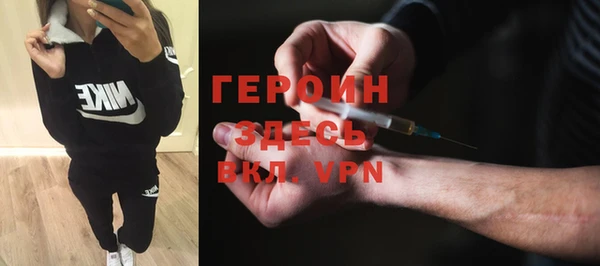 прущие крисы Заволжье