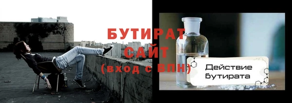 героин Ельня