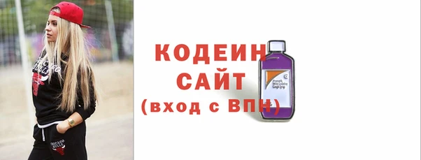 PSILOCYBIN Тихорецк