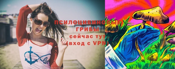 меф VHQ Заволжск