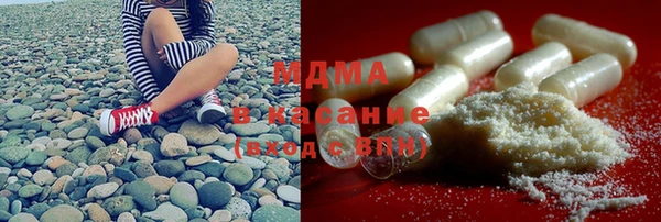 прущие крисы Заволжье