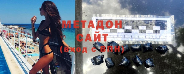 меф VHQ Заволжск