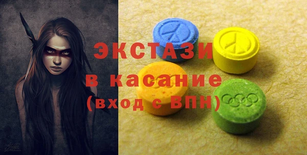 соль курить ск Тихвин