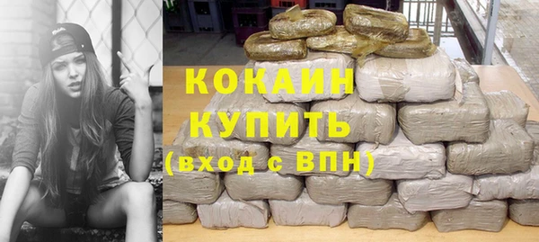 меф VHQ Заволжск