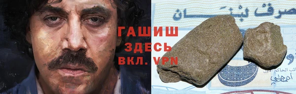 прущие крисы Заволжье